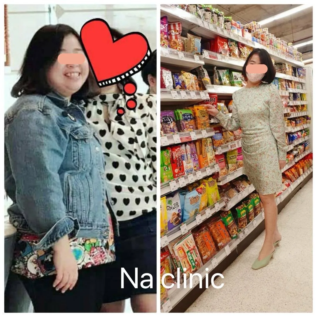 Body Composition Change 4
