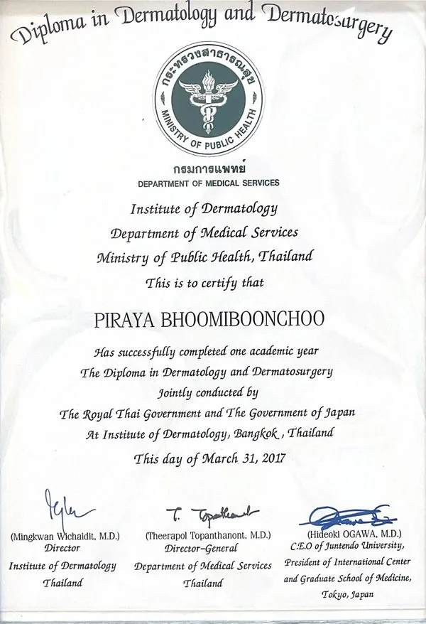 Diploma in Dermatology and Dermatosurgery – Ministry of Public Health Thailand